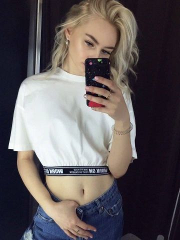 Стелла